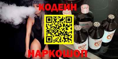 бошки Ковров