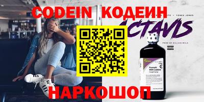 индика Когалым
