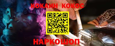 бошки Ковров