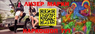 индика Когалым
