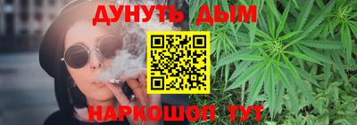 альфа пвп Коломна