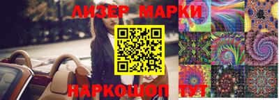индика Когалым