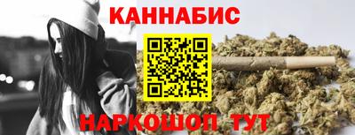 альфа пвп Коломна