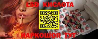 альфа пвп Коломна