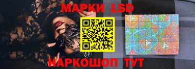 индика Когалым