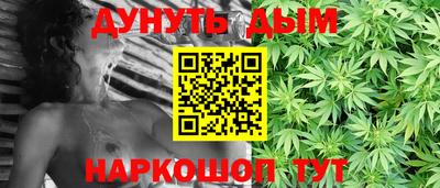 бошки Ковров