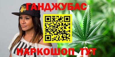 индика Когалым
