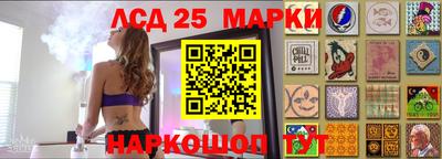 бошки Ковров