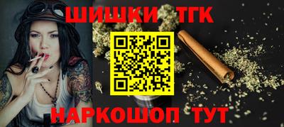 бошки Ковров