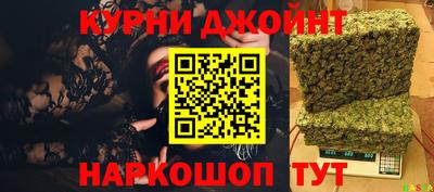 индика Когалым