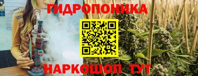 бошки Ковров