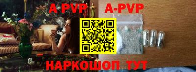 индика Когалым