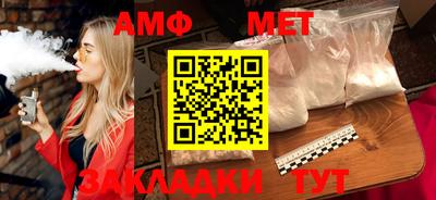 бошки Ковров