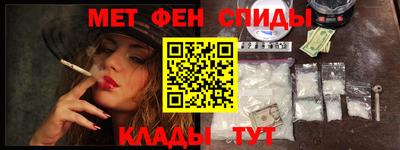 бошки Ковров