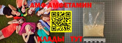бошки Ковров