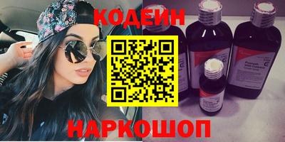 индика Когалым