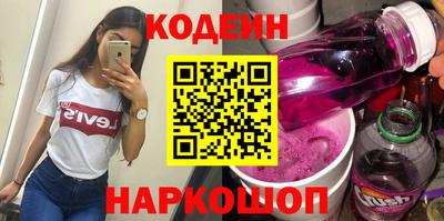 индика Когалым