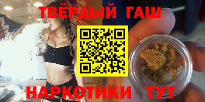 альфа пвп Коломна