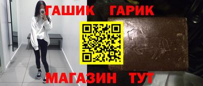бошки Ковров