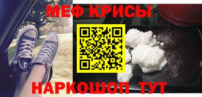 бошки Ковров
