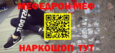 бошки Ковров