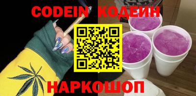 индика Когалым
